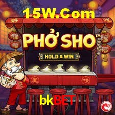 Basketball Betting bkbet